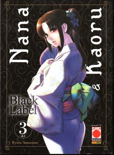 Nana kaoru black label 3 - nana,