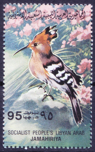 Libia 1982 mnh hoopoe comune - hoopoe,