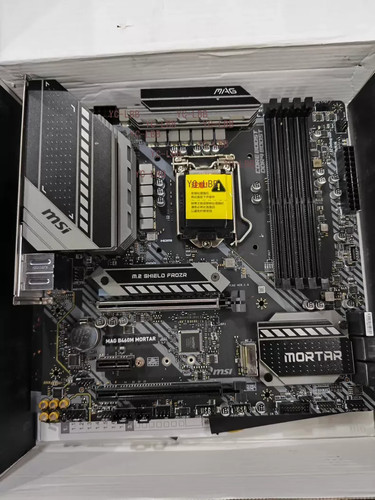 Scheda madre msi mag - madre, b460m