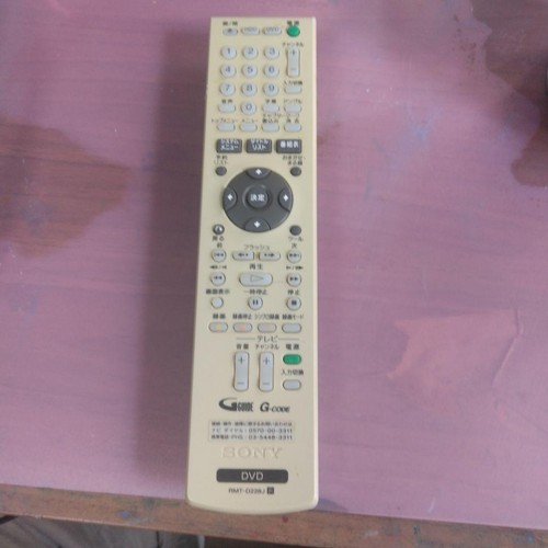 Telecomando dvd sony rmt - telecomando,