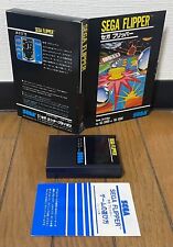 SEGA SC 3000 SG1000 * SEGA