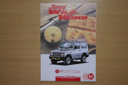 Suzuki jimny carry turbo - carry,