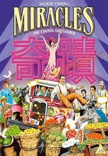 Miracles The Canton Godfather 1989 Blu-ray Bluray Movie Film