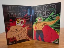 Uomo tigre campione serie - il,