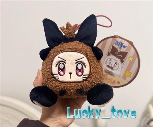 Peluche pupazzo rubino - , di