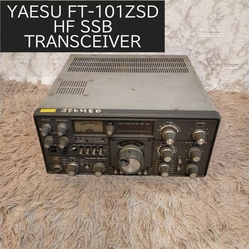 Yaesu 101zsd ssb - ft-101zsd, hf