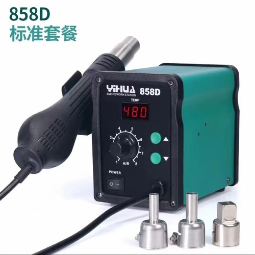 Yihua 858d stazione saldante - yihua-858d,
