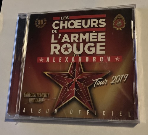 Boris alexandrov choir of - alexandrov,