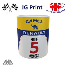 Tazza ispirata al casco Nigel