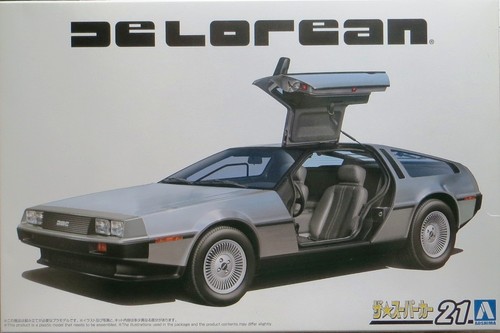 Aoshima dmc delorean kit - kit, auto
