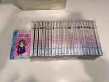 FRUITS BASKET 1/23 SERIE