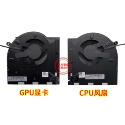 Ventola raffreddamento cpu - ventola,