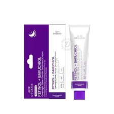 Luxe organix retinol - luxe,