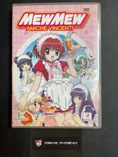 Rising Phoenix DVD - Mew Mew Amiche Vincenti Vol. 1 #0774
