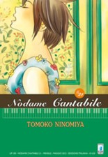 Nodame cantabile 100 - nodame, 21