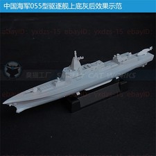 1/700/1250/2000 Cina CNS