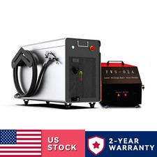 Saldatrice laser US STOCK 2000