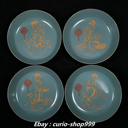 Set piatti vassoio beauty - set,