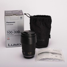 Panasonic LUMIX G II Vario