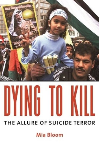 Dying kill the - dying, allure