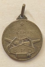 WW1 WW1 REGIMENTAL INFANT