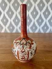 Antico vaso Meiji Kutani 18 cm