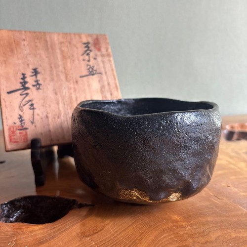 Raku chawan matcha tea - chawan,