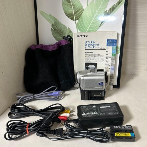 Sony dcr pc101k digital - sony,