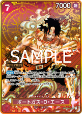 One Piece Card OP02-013 Portgas D Ace 2nd Anniversary Set PROMO JAP PREORDER
