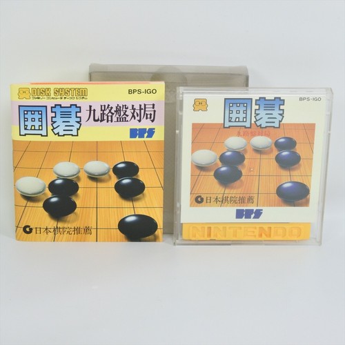 Igo kyuroban taikyoku nintendo - kyuroban,