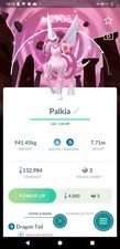 Shiny Origin Forma Palkia