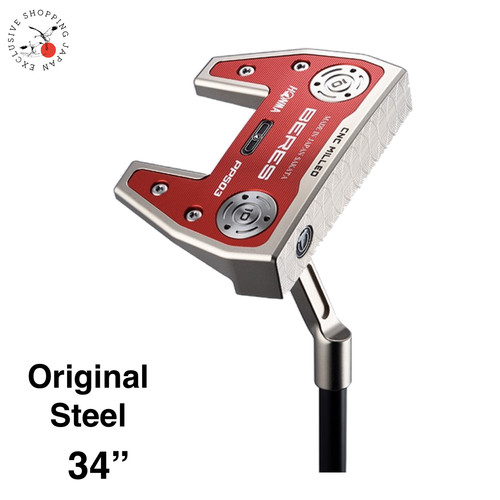 Honma golf beres cnc - cnc, premium