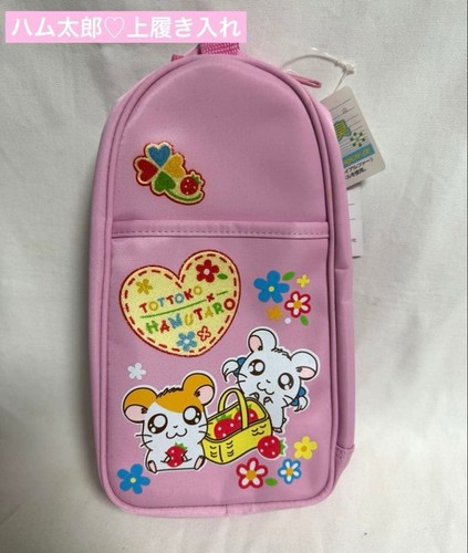 Hamtaro borsa per scarpe - borsa,