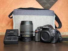 Nikon D5200 + AFS DX NIKKOR