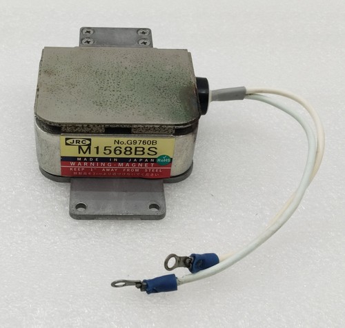 Jrc m1568bs band marine - m1568bs,