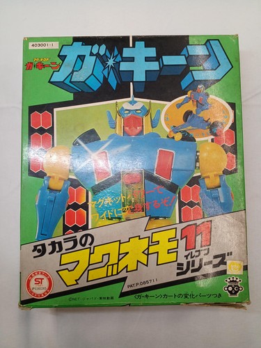 Figurina takara magnerobo - takara,