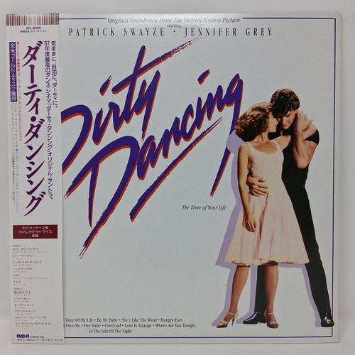 Ost japan various - –, dirty