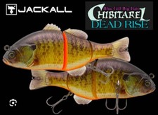 SWIMBAIT JACKALL CHIBITAREL