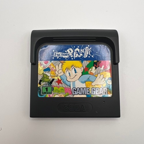 Factory panic sega - factory,