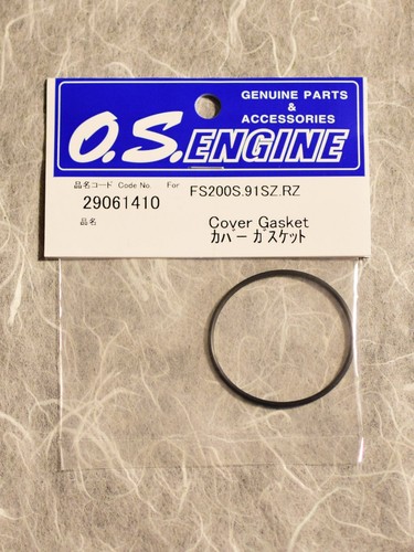 Guarnizione coperchio motori