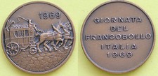 MEDAGLIA GETTONE TOKEN -