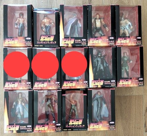 Sega fist the north - the, star