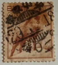 FRANCOBOLLO CINESE-CAPRA DI