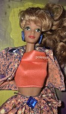 Barbie Disco Midge And The