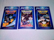 VHS VIDEOCASSETTE ANIME 3x3 OCCHI 1 2 3 OAV MANGA MANIA UNIVERSAL