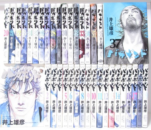 Vagabond vol set manga - vol.1-37,