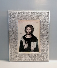 Icona in Argento, Gesù Cristo, Ortodosso, 40 x 31. Ag 925. Arte Bizantina