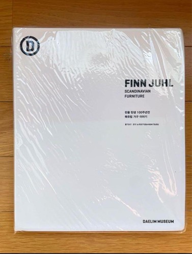 Finn juhl scandinavian - finn, juhl: