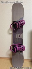 Snowboard HEAD Tutto Luce 140