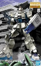 Mg gundam rx-79 g ez8 1/100